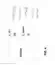 Fig. 06 - CHARGE INJECTION COMPENSATION FOR DIGITAL RADIOGRAPHIC DETECTORS