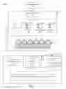 Fig. 02 - Retrieving supplemental content
