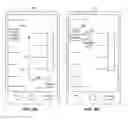 Fig. 06 - LIGHTING SYSTEMS WITH SHORT RANGE COMMUNICATION CAPABILITIES
