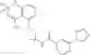 Fig. 22 - Sweet flavor modifier