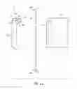 Fig. 05 - Shower caddy with shelf adjustably maounted along an elongate support member