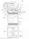 Fig. 02 - MODULAR, KNOCK-DOWN DRINKING VESSEL