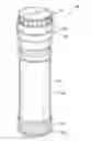 Fig. 01 - PET FLAVOR GRINDING APPARATUS AND METHOD
