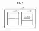 Fig. 08 - PARALLEL BIOMETRIC SIGNAL PROCESSOR AND METHOD OF CONTROLLING THE SAME