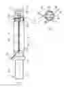 Fig. 02 - TISSUE DISSECTION AND LIGATION DEVICE