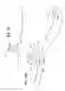 Fig. 08 - ELECTRONICALLY CONTROLLED PROSTHETIC SYSTEM