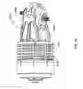 Fig. 89 - Arm prosthetic device
