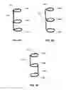 Fig. 07 - INDWELLING BODY LUMEN EXPANDER