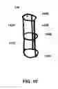 Fig. 08 - INDWELLING BODY LUMEN EXPANDER
