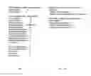 Fig. 09 - Vision-Based Diagnosis and Treatment
