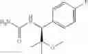 Fig. 131 - Compounds that are ERK inhibitors