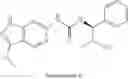 Fig. 663 - Compounds that are ERK inhibitors