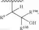 Fig. 07 - Pyrido[4,3-b]indole and pyrido[3,4-b]indole derivatives and methods of use