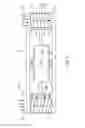 Fig. 08 - Cooled motor for a paper shredder