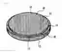 Fig. 04 - Grindstone and grinding/polishing device using same