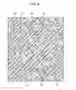 Fig. 05 - MANUFACTURING METHOD OF THREE-DIMENSIONAL STRUCTURE, THREE-DIMENSIONAL STRUCTURE MANUFACTURING APPARATUS, AND THREE-DIMENSIONAL STRUCTURE