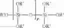 Fig. 05 - Aqueous ink jet blanket