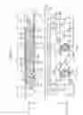 Fig. 07 - Flow path structure, liquid ejecting head, and liquid ejecting apparatus