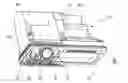 Fig. 01 - Device for holding a camera having a slotted guide