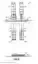 Fig. 05 - Marine lifting apparatus