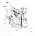 Fig. 04 - Fluid container