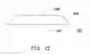 Fig. 08 - Rigid substrate, touch panel, and processing method of rigid substrate