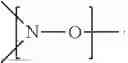Fig. 09 - Ethylenically unsaturated oligomers