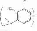 Fig. 40 - Ethylenically unsaturated oligomers