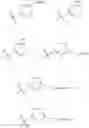Fig. 13 - 7-hydroxy-indolinyl antagonists of P2Yreceptor