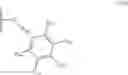 Fig. 49 - Oxindole compounds and compositions comprising the same