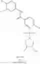 Fig. 577 - Hepatitis B antiviral agents