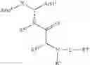 Fig. 65 - HPTP-β inhibitors
