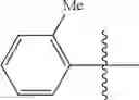 Fig. 35 - IMIDAZOLE DERIVATIVE