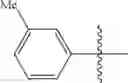 Fig. 43 - IMIDAZOLE DERIVATIVE