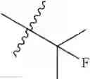 Fig. 613 - IMIDAZOLE DERIVATIVE