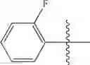 Fig. 735 - IMIDAZOLE DERIVATIVE