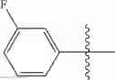 Fig. 741 - IMIDAZOLE DERIVATIVE