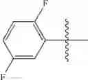 Fig. 863 - IMIDAZOLE DERIVATIVE