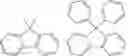 Fig. 07 - Heterocyclic compound and organic light emitting device using the same