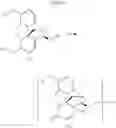 Fig. 06 - PROCESS FOR IMPROVED OPIOID SYNTHESIS