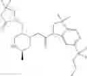 Fig. 72 - Bicyclic heterocycle compounds and their uses in therapy