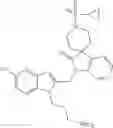 Fig. 150 - RSV antiviral compounds