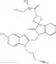 Fig. 193 - RSV antiviral compounds