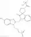 Fig. 201 - RSV antiviral compounds