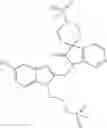 Fig. 72 - RSV antiviral compounds