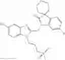Fig. 79 - RSV antiviral compounds