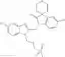 Fig. 88 - RSV antiviral compounds