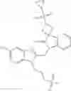 Fig. 98 - RSV antiviral compounds