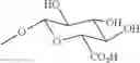 Fig. 77 - Flavonoid compounds and uses thereof