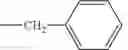 Fig. 06 - Tylosin A analogs and derivatives